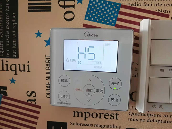 马龙美的空调维修