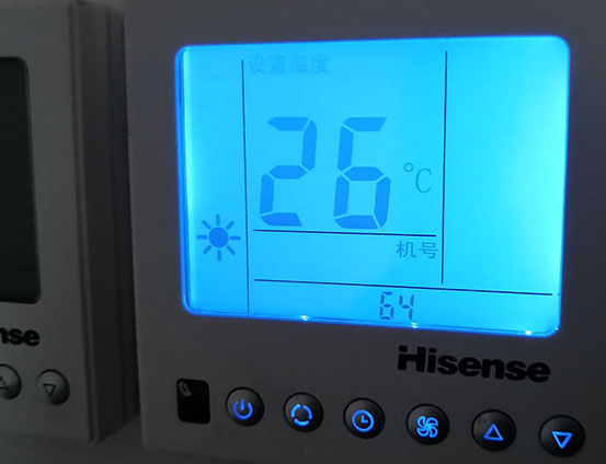 马龙海信中央空调维修电话在哪里找